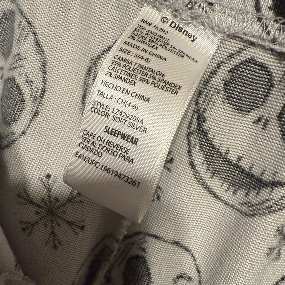 Nightmare Before Christmas Pj set small Disney - Picture 5 of 5
